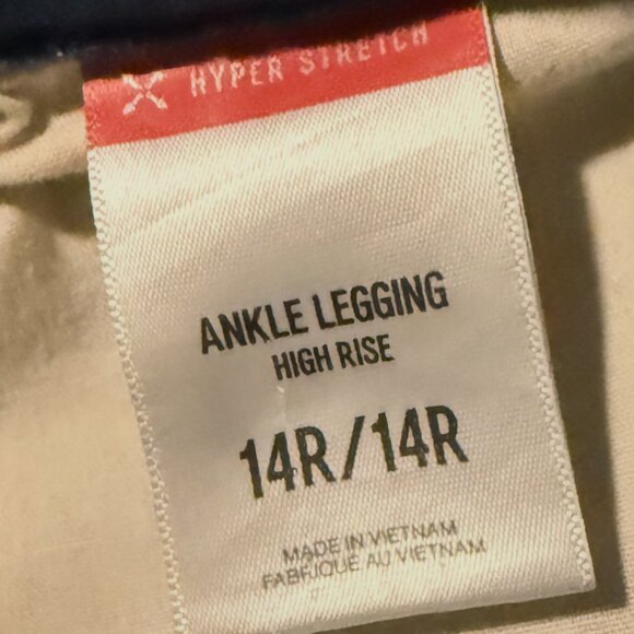 NWOT Express sz.14R  Hyper Stretch Ankle High Rise Jeans Legging Ripped - Picture 3 of 6